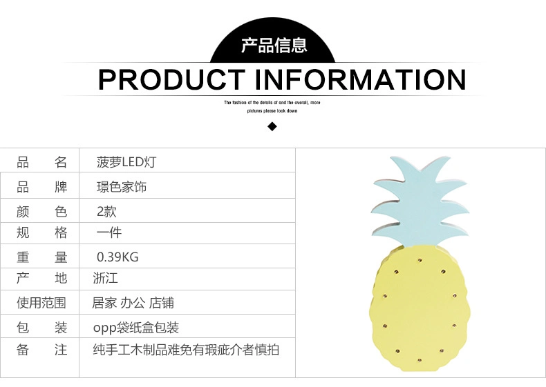 Creative Desk LED Light, Ins Hot Sales Table Lamp, Flamingo/Pineapple/Coconut Tree/Cactus Shapes LED Light